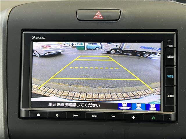 フリード1.5 ハイブリッド G ホンダセンシング