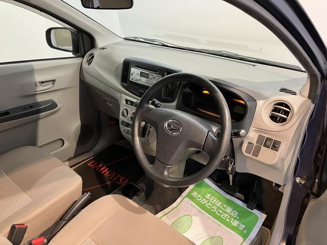 ミライースL メモリアルエディション