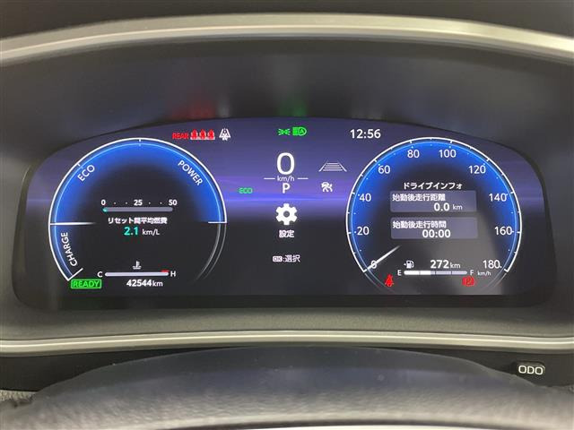 カローラクロス1.8 ハイブリッド Z