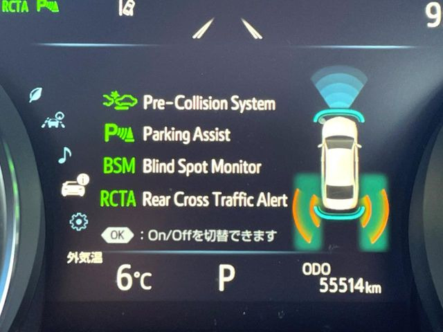 �y�u���C���h�X�|�b�g���j�^�[�z���s���A�h�A�~���[�̎��p�ɂȂ�₷���ӏ��Ɍ㑱�Ԃ��ڋ߂���ƃT�C�h�~���[�̃����Y�Ɍx����\��!�h���C�o�[�ɒ��ӊ��N�����Ă���܂��B