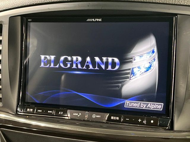 �yBIG-X8�C���`�i�r�z�l�C�̑���BIG-X�i�r�𑕔��B��p�݌v�Ŏԓ��̕��͋C�Ƀ}�b�`!�i�r���p���̃}�b�v�\���͌��₷���A�e���r��DVD�͗Տꊴ���A�b�v!�����̃h���C�u���O�b�Ɗy�����Ȃ�܂���