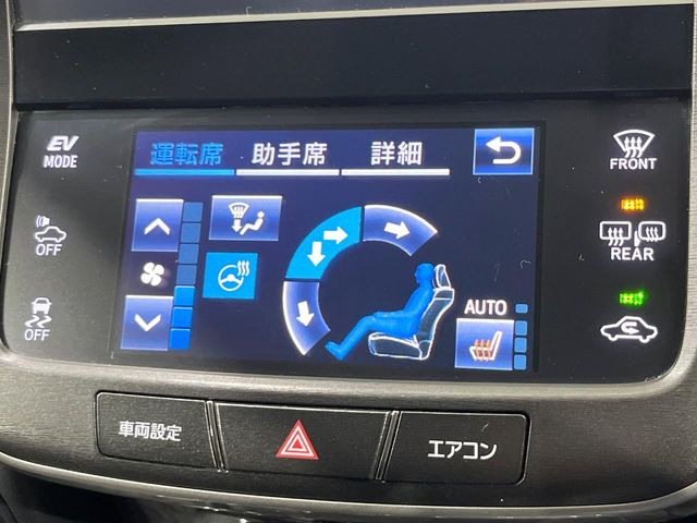 �y�V�[�g�q�[�^�[�z�������ɏd�󂷂�V�[�g�q�[�^�[!�G�A�R����葁�����܂��Ă����̂Ŋ�����̐l�����S�ł��ˁ�G�A�R���̉����͊������邩����A�Ƃ������ɂ����������߂ł��B