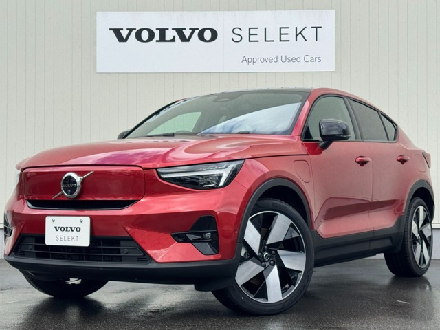 C40リチャージ アルティメット シングルモーター