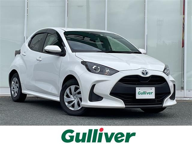 ヤリス1.5 ハイブリッド X