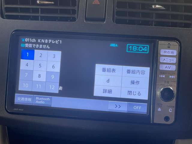 �����i�r�A�ЊO�i�r�Ȃǂ����t���\�ł�!�傫�ȃT�C�Y�̃i�r��t���������͂��C�y�ɂ��q�˂�������!!