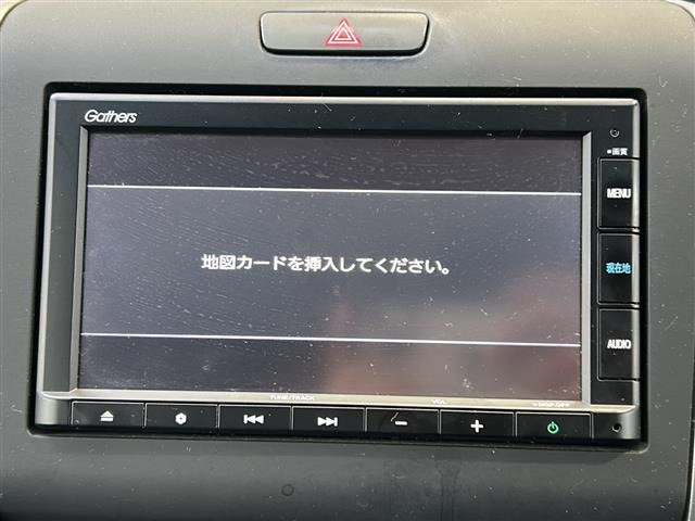 フリード1.5 ハイブリッド G ホンダセンシング