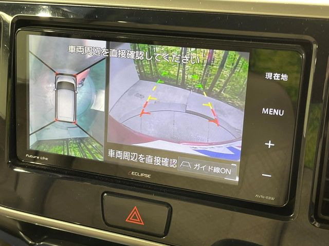 �y�}���`�A���E���h���j�^�[�z��p�̃J�����ɂ��A�ォ�猩���낵���悤�Ȏ��_��360�x�N���}�̎��͂��m�F���邱�Ƃ��ł��܂������p�������m�F���₷���A�����ꏊ�ł̐؂�Ԃ��⒓�Ԃ��X���[�Y�ɍs���܂��B