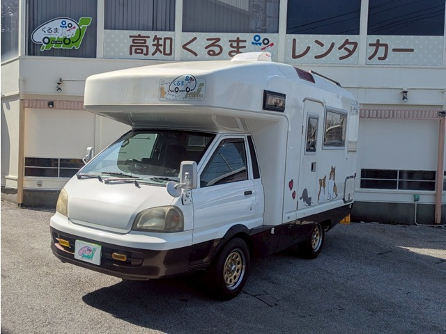 タウンエーストラック