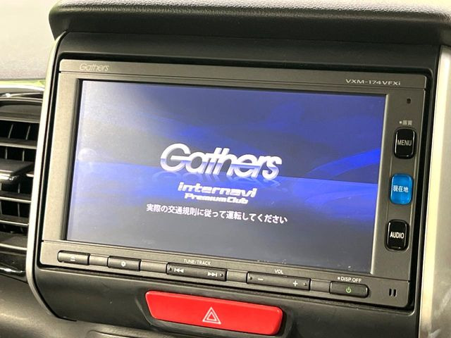 N-BOXカスタムG Lパッケージ