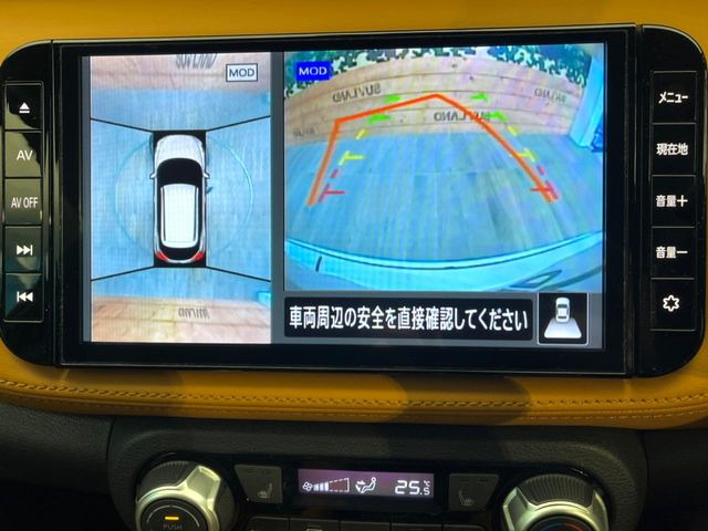 �y�A���E���h�r���[���j�^�[�z��p�̃J�����ɂ��A�ォ�猩���낵���悤�Ȏ��_��360�x�N���}�̎��͂��m�F���邱�Ƃ��ł��܂������p�������m�F���₷���A�����ꏊ�ł̐؂�Ԃ��⒓�Ԃ��X���[�Y�ɍs���܂��B