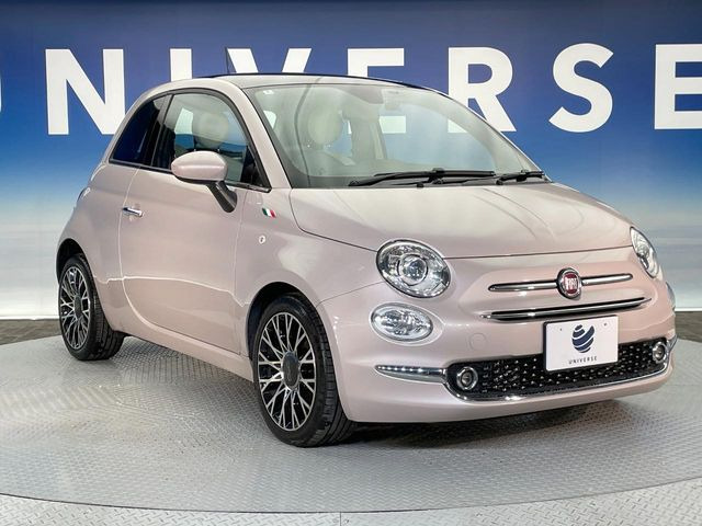 �����X�ł͑�O�ҋ@�ւɂ��Ӓ�𓱓����C�����Ԃ�r���B�Ӓ菑�����s����܂��̂łς��ƌ��������ł͕�����Ȃ��ӏ��܂Ŕ[��������ł��������������܂��B�����ɂ�������󂭊Ӓ肪�Ԃɍ���Ȃ��ꍇ���������܂��B