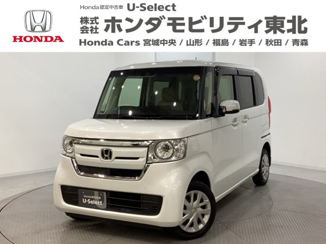 N-BOXG EX ホンダセンシング 4WD