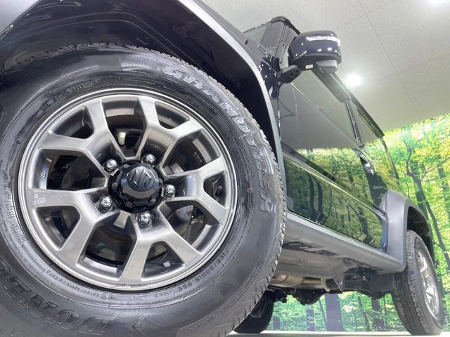 �y����15�C���`�A���~�z�C�[���z�O�ςɃ}�b�`���������A���~�z�C�[���𑕒����Ă���܂��B�e��ЊO�A���~�z�C�[����A�X�^�b�h���X�^�C�����戵�����Ă���܂��B���񂲑��k����������