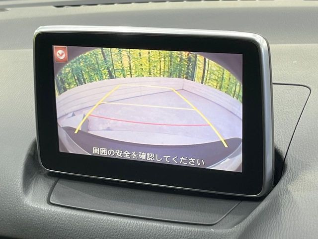 �y�o�b�N�J�����z���Ԏ��Ɍ�������A���^�C���f���Ŋm�F�ł��܂��B��^���Ǝ{�݂◧�̒��ԏ�ł̒��Ԏ���A��Ԃ̃o�b�N���ɑ劈��!�^�]�X�L���Ɋւ�炸�A����K�{�ƂȂ��������̂ЂƂł�!