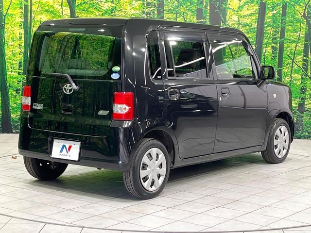 ���S���̃l�N�X�e�[�W���炨���񂹂��\��!�����̓X�܂ɓW�����Ă���N���}���C�ɂȂ�ꍇ���A�Ŋ��̓X�܂ł��������������Ƃ��\�ł�!���񎄂����ɗv�]������������������!���ʓr��p