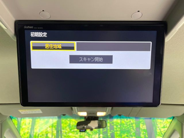 �y11.6�^�t���b�v�_�E�����j�^�[�z���ʃ��j�^�[�Ō�Ȃł��G���^�������y���݂��������܂��B�����Ȃ��q�l�ɂ���l�C�̑����ł���