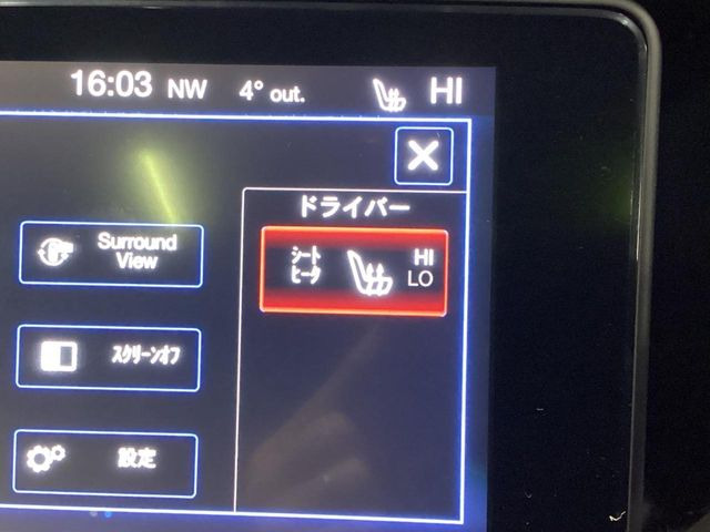 ���t�����g�V�[�g�q�[�e�B���O:�^�]�ȁE����ȋ��ɎO�i�K�Œ��߂��\�ȃV�[�g�q�[�^�[�𑕔����Ă���܂��B�G�߂��킸���K�ɂ��g�p���������܂��B