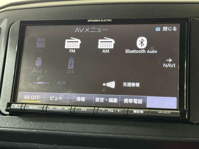 �_����C���ł��z���̍ۂ͂�����肭�났�Ȃ��炨�҂�����������悤�ɁA�傫�ȃ\�t�@�Ȃ����p�ӂ��Ă���܂���e���r�����Ȃ���̂�т肨�҂���������(^&omega;^)