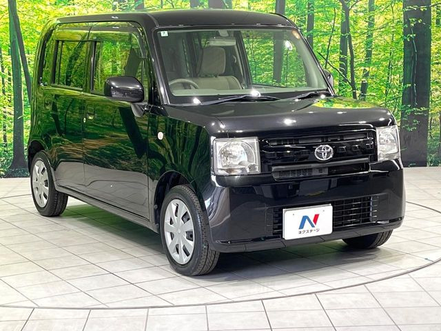 �������x�̃K���X�疌�ŝ����͂������A�㎿�ȃc���E����������B���O����_���J�����؂Ȉ��Ԃ�ی삵�A�F�����E�򉻂�h�~�B�u�e�X�v���b�V���R�[�g�v�A�u�e�v���~�b�T�R�[�g�v���炨�I�т��������܂��B