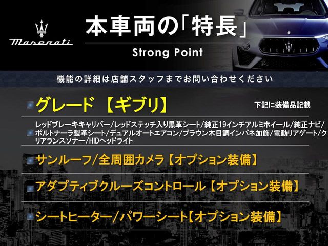 �{�ԗ��̎�ȓ������܂Ƃ߂܂����B��L�̑��ɂ����`��������Ȃ����͂��������܂��B���񂨋C�y�ɂ��₢���킹�������B