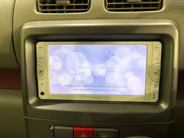 �y�i�r�Q�[�V�����z�ړI�n�܂ł�������ē����Ă����g���₷���i�r�BBluetooth�ڑ�����΂������̃X�}�z��MP3�v���C���[�̉��y���Đ��\!�����̉^�]������Ɋy�����Ȃ�܂�!!