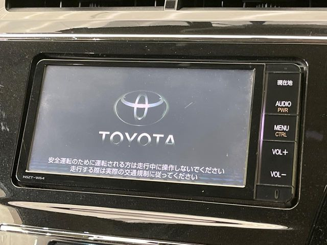 �y�����i�r�z�l�C�̏����i�r�𑕔����Ă���܂��B�i�r�̎g���₷���͂������A�I�[�f�B�I�@�\���[��!�L�����v�◷�s�͂������A�ʋ΂┃�����ȂǕ��i�̃h���C�u���y�����Ȃ�͂���