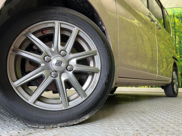 �y14�C���`�A���~�z�C�[���z�O�ςɃ}�b�`�����A���~�z�C�[���𑕒����Ă���܂��B�e��A���~�z�C�[����A�X�^�b�h���X�^�C�����戵�����Ă���܂��B���񂲑��k����������