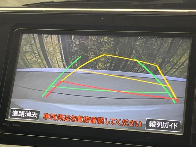 �y�o�b�N�J�����z���Ԏ��Ɍ�������A���^�C���f���Ŋm�F�ł��܂��B��^���Ǝ{�݂◧�̒��ԏ�ł̒��Ԏ���A��Ԃ̃o�b�N���ɑ劈��!�^�]�X�L���Ɋւ�炸�A����K�{�ƂȂ��������̂ЂƂł�!