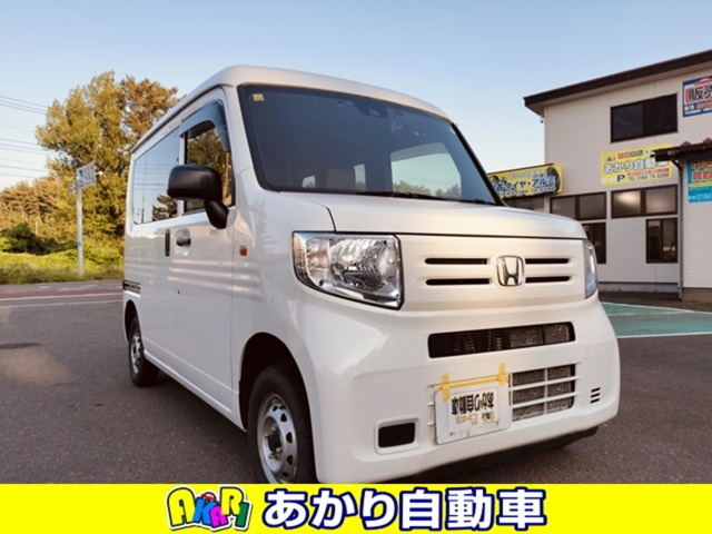 N-VANG ホンダセンシング 4WD