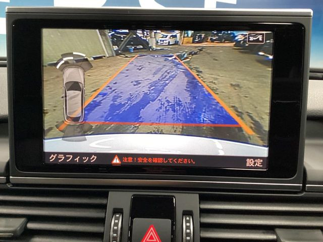 ���o�b�N�J����:�֗��ȁy�o�b�N�J�����z�ň��S�m�F���ł��܂��B���Ԃ����ȕ��ɂ��I�X�X���ȕ֗��@�\�ł��B