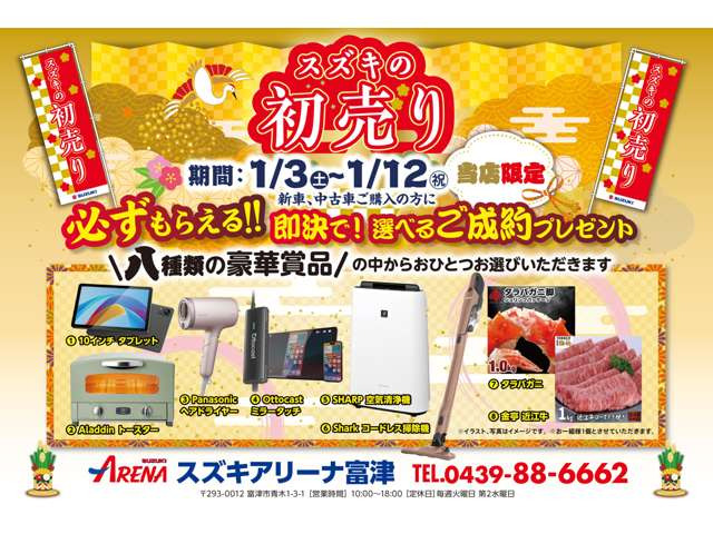 スペーシアギアハイブリッド(HYBRID) XZターボ