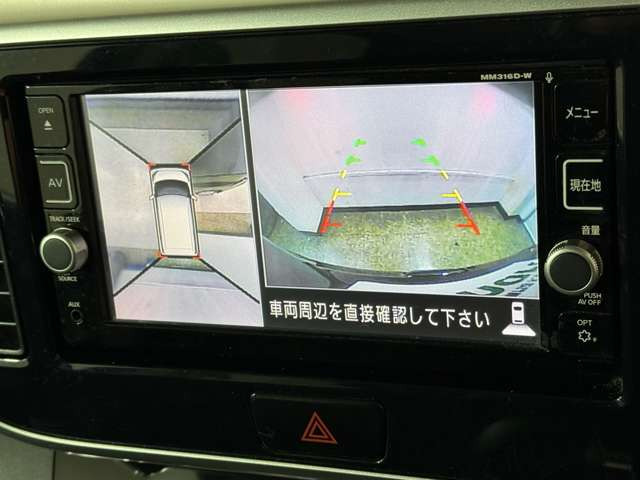 �_����C���ł��z���̍ۂ͂�����肭�났�Ȃ��炨�҂�����������悤�ɁA�傫�ȃ\�t�@�Ȃ����p�ӂ��Ă���܂���e���r�����Ȃ���̂�т肨�҂���������(^&omega;^)