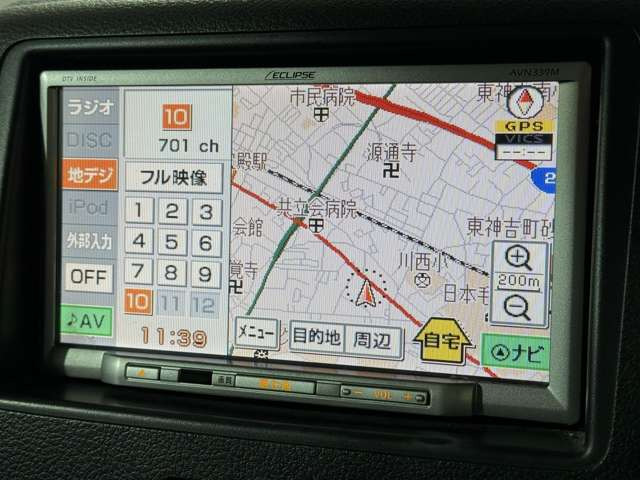 �_����C���ł��z���̍ۂ͂�����肭�났�Ȃ��炨�҂�����������悤�ɁA�傫�ȃ\�t�@�Ȃ����p�ӂ��Ă���܂���e���r�����Ȃ���̂�т肨�҂���������(^&omega;^)