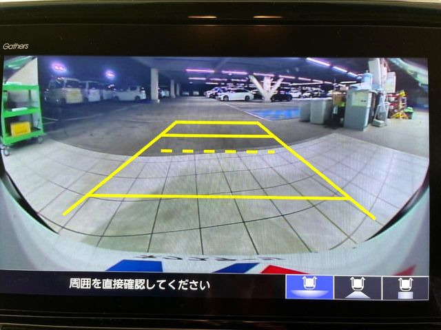 �y�o�b�N�J�����z���Ԏ��Ɍ�������A���^�C���f���Ŋm�F�ł��܂��B��^���Ǝ{�݂◧�̒��ԏ�ł̒��Ԏ���A��Ԃ̃o�b�N���ɑ劈��!�^�]�X�L���Ɋւ�炸�A����K�{�ƂȂ��������̂ЂƂł�!