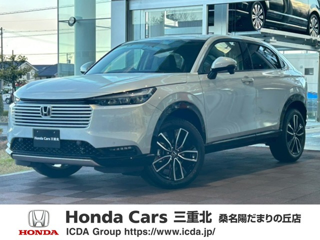 ヴェゼル1.5 ハイブリッド Z