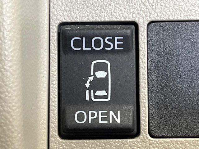 �y�p���[�X���C�h�h�A�z�X�}�[�g�L�[��^�]�Ȃ̃X�C�b�`�ŃX���C�h�h�A�̊J���\���d��������͂����ăh�A���J����K�v�������A���������q�l�ł��A�d���ו��������Ă��鎞�����N�ɊJ���߂ł��܂���