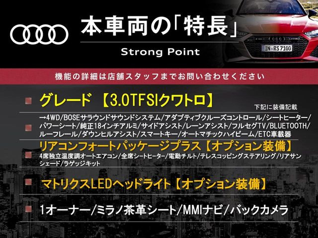 �{�ԗ��̎�ȓ������܂Ƃ߂܂����B��L�̑��ɂ����`��������Ȃ����͂��������܂��B���񂨋C�y�ɂ��₢���킹�������B