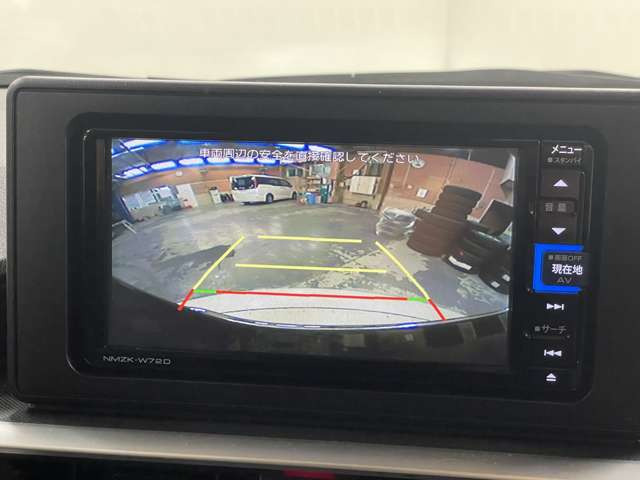 �����i�r�A�ЊO�i�r�Ȃǂ����t���\�ł�!�傫�ȃT�C�Y�̃i�r��t���������͂��C�y�ɂ��q�˂�������!!