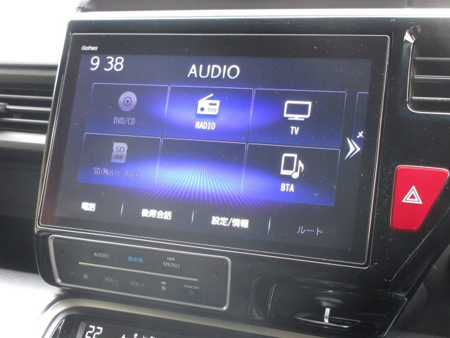 ステップワゴン