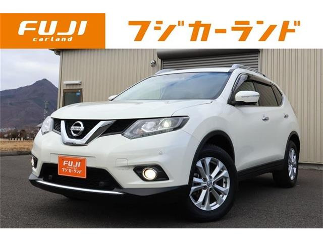 エクストレイル2.0 20Xt エマージェンシーブレーキパッケージ 4WD