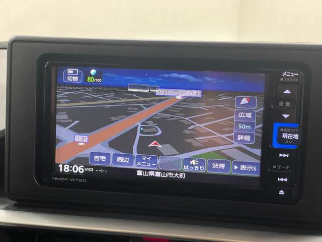 �����i�r�A�ЊO�i�r�Ȃǂ����t���\�ł�!�傫�ȃT�C�Y�̃i�r��t���������͂��C�y�ɂ��q�˂�������!!