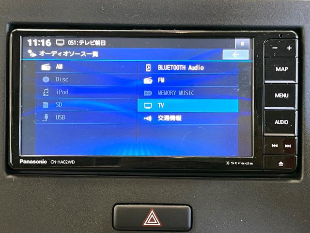 �y�t���Z�OTV�t�i�r�Q�[�V�����z�g���₷���i�r�ŖړI�n�܂ł�������ē����Ă���܂��B�e��I�[�f�B�I�Đ��@�\���[�����Ă���A���Ԃ̉^�]������Ɋy�����Ȃ�܂�!!