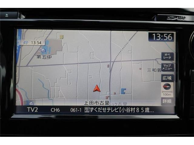 エクストレイル2.0 20Xt エマージェンシーブレーキパッケージ 4WD