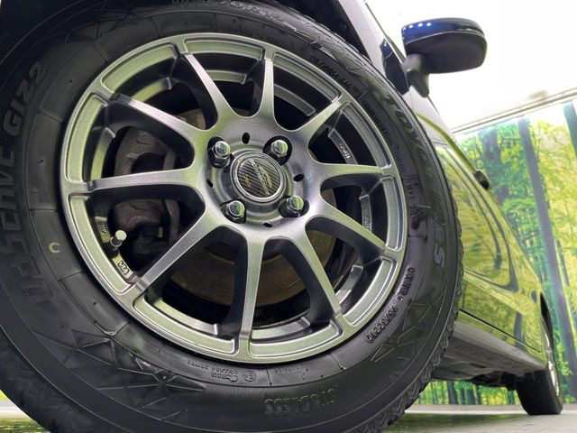 �y14�C���`�A���~�z�C�[���z�O�ςɃ}�b�`�����A���~�z�C�[���𑕒����Ă���܂��B�e��A���~�z�C�[����A�X�^�b�h���X�^�C�����戵�����Ă���܂��B���񂲑��k����������