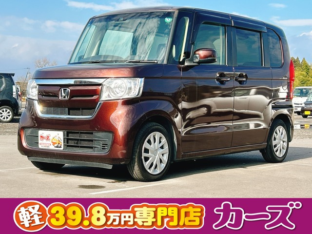 N-BOXG L ホンダセンシング