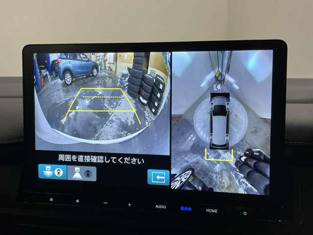 �����i�r�A�ЊO�i�r�Ȃǂ����t���\�ł�!�傫�ȃT�C�Y�̃i�r��t���������͂��C�y�ɂ��q�˂�������!!