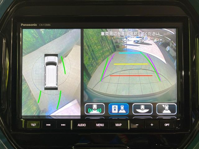 �y360&deg;�r���[���j�^�[�z��p�̃J�����ɂ��A�ォ�猩���낵���悤�Ȏ��_��360�x�N���}�̎��͂��m�F���邱�Ƃ��ł��܂������p�������m�F���₷���A�����ꏊ�ł̐؂�Ԃ��⒓�Ԃ��X���[�Y�ɍs���܂��B