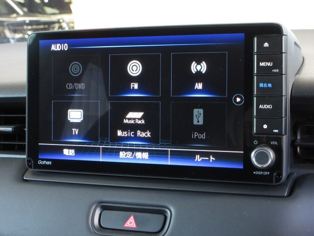 ヴェゼル1.5 e:HEV X