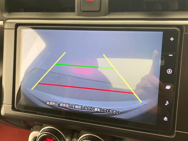 �y�o�b�N�J�����z���Ԏ��Ɍ�������A���^�C���f���Ŋm�F�ł��܂��B��^���Ǝ{�݂◧�̒��ԏ�ł̒��Ԏ���A��Ԃ̃o�b�N���ɑ劈��!�^�]�X�L���Ɋւ�炸�A����K�{�ƂȂ��������̂ЂƂł�!