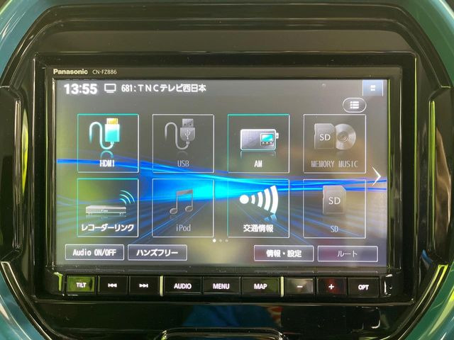 �y�����i�r�z�l�C�̏����i�r�𑕔����Ă���܂��B�i�r�̎g���₷���͂������A�I�[�f�B�I�@�\���[��!�L�����v�◷�s�͂������A�ʋ΂┃�����ȂǕ��i�̃h���C�u���y�����Ȃ�͂���